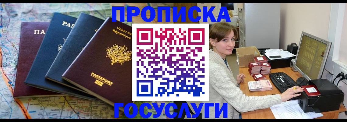 форма 3 в Тейково